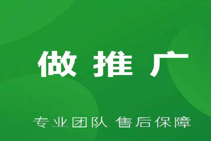 百度SEO推广公司案例研究：助力企业实现品牌提升